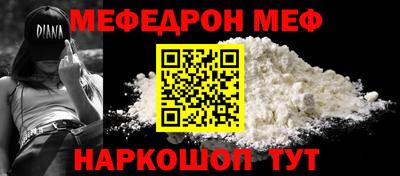 гашиш Изобильный