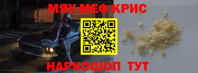 ГАЛЛЮЦИНОГЕННЫЕ ГРИБЫ Ипатово