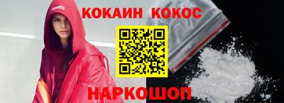MDMA Premium VHQ Жуковский
