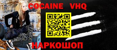 гашиш Изобильный
