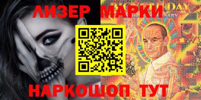 гашиш Изобильный