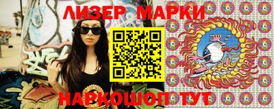 MDMA Premium VHQ Жуковский