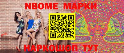 мдпв Ирбит