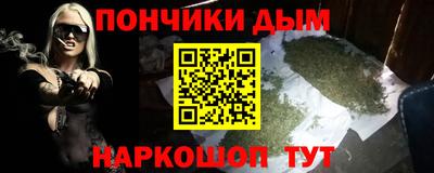 ГАЛЛЮЦИНОГЕННЫЕ ГРИБЫ Ипатово