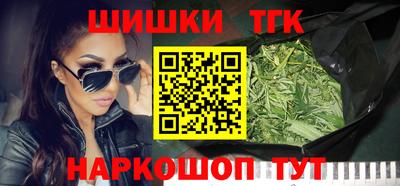 ГАЛЛЮЦИНОГЕННЫЕ ГРИБЫ Ипатово