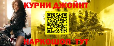 гашиш Изобильный