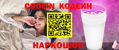MDMA Premium VHQ Жуковский