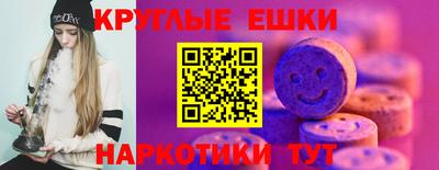 COCAINE Заводоуковск