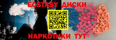 гашиш Изобильный