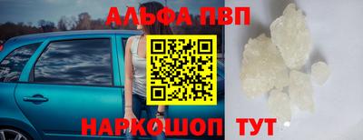 гашиш Изобильный