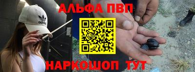 ГАЛЛЮЦИНОГЕННЫЕ ГРИБЫ Ипатово