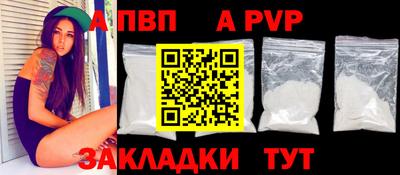 MDMA Premium VHQ Жуковский