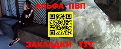 мдпв Ирбит