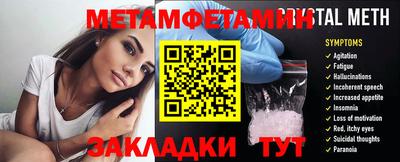 MDMA Premium VHQ Жуковский
