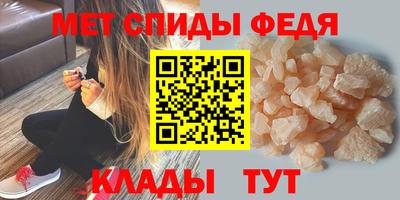 MDMA Premium VHQ Жуковский