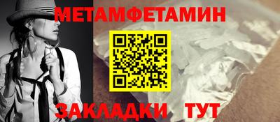 COCAINE Заводоуковск