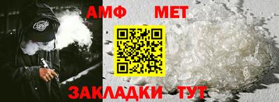 MDMA Premium VHQ Жуковский