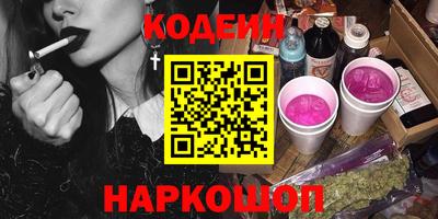MDMA Premium VHQ Жуковский