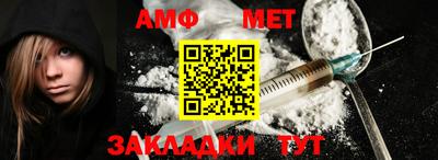 COCAINE Заводоуковск