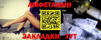 COCAINE Заводоуковск
