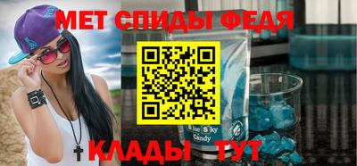 гашиш Изобильный