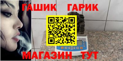 COCAINE Заводоуковск