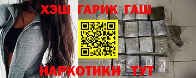 меф Заволжье