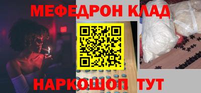 ГАЛЛЮЦИНОГЕННЫЕ ГРИБЫ Ипатово