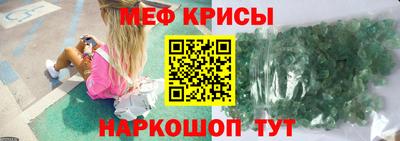 мдпв Ирбит