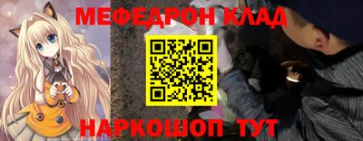 гашиш Изобильный