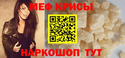 ГАЛЛЮЦИНОГЕННЫЕ ГРИБЫ Ипатово