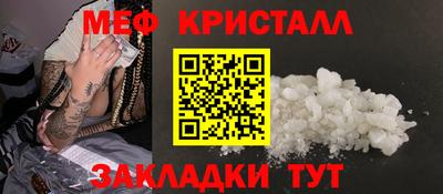 COCAINE Заводоуковск