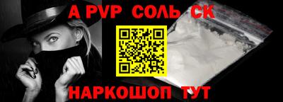 мдпв Ирбит