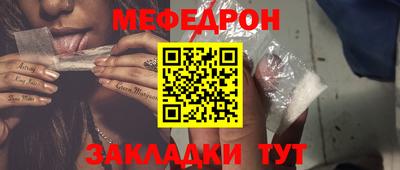 MDMA Premium VHQ Жуковский