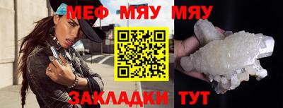 мдпв Ирбит